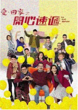 漫长的季节 影视大全纯净版免费追剧app