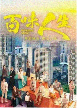 繁花 影视大全纯净版app