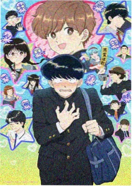 鬼灭之刃锻刀村篇 影视大全纯净版